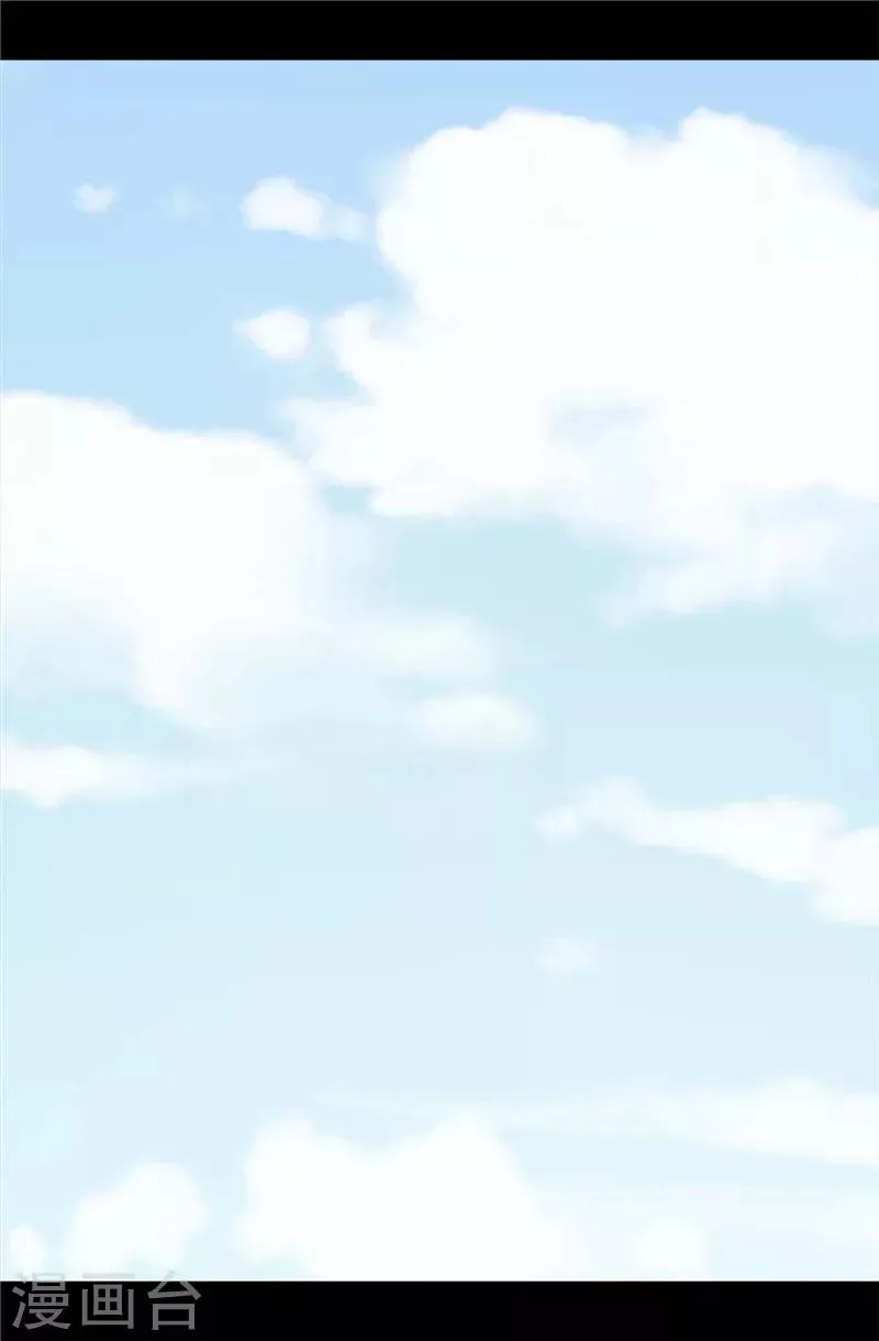 第387话 秘密书库 第12页