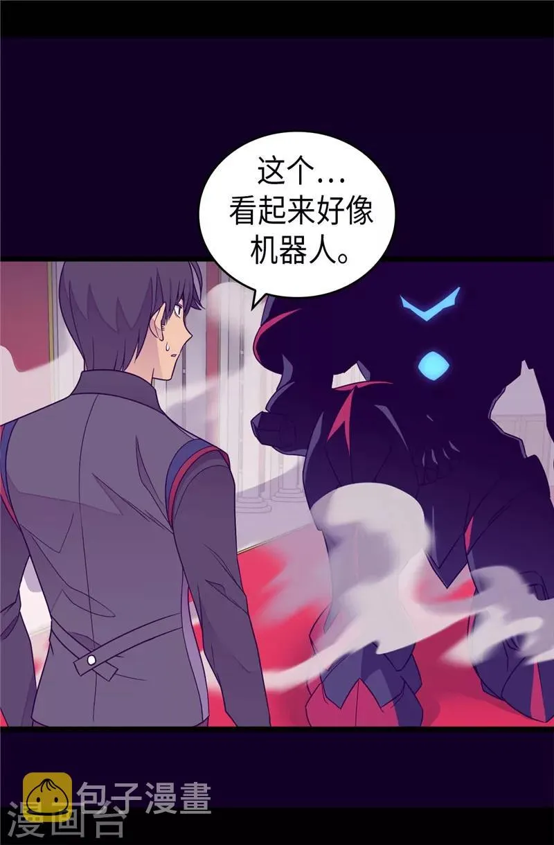 第389话 莫名烦躁 第5页