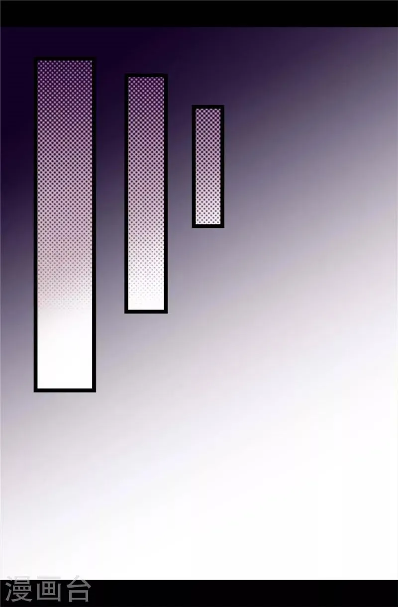第397话 女人独有的能力 第19页