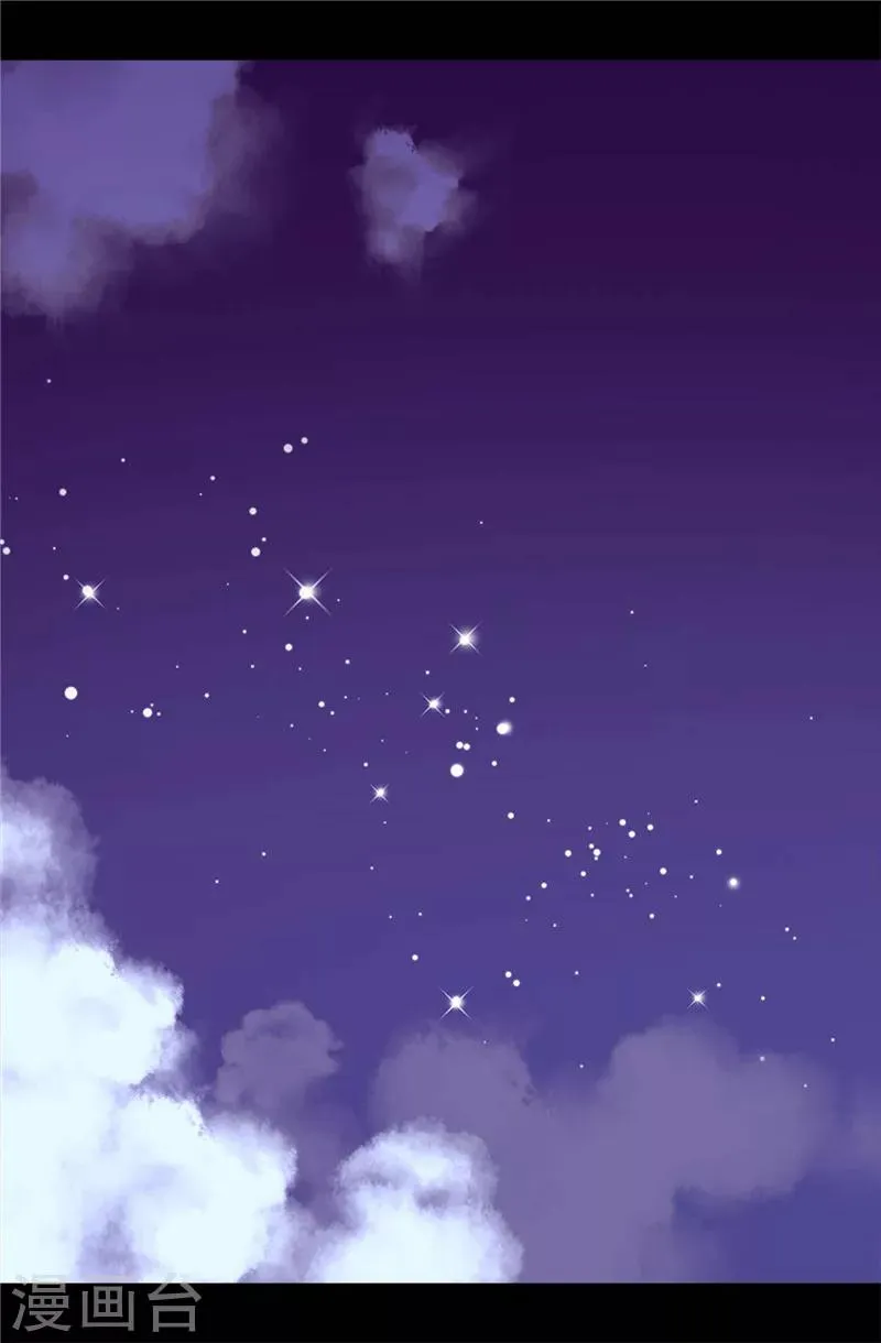 第402话 过去16年的人生 第3页