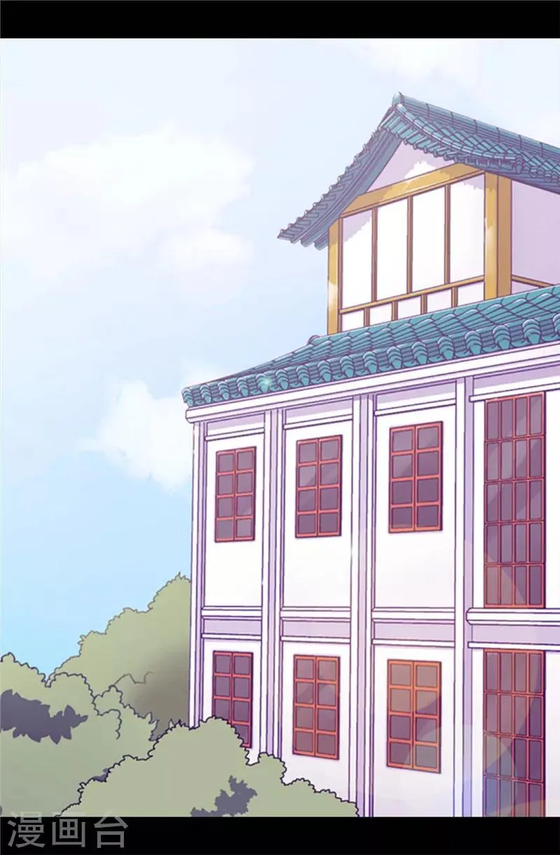 第403话 难以启齿的疑问 第27页