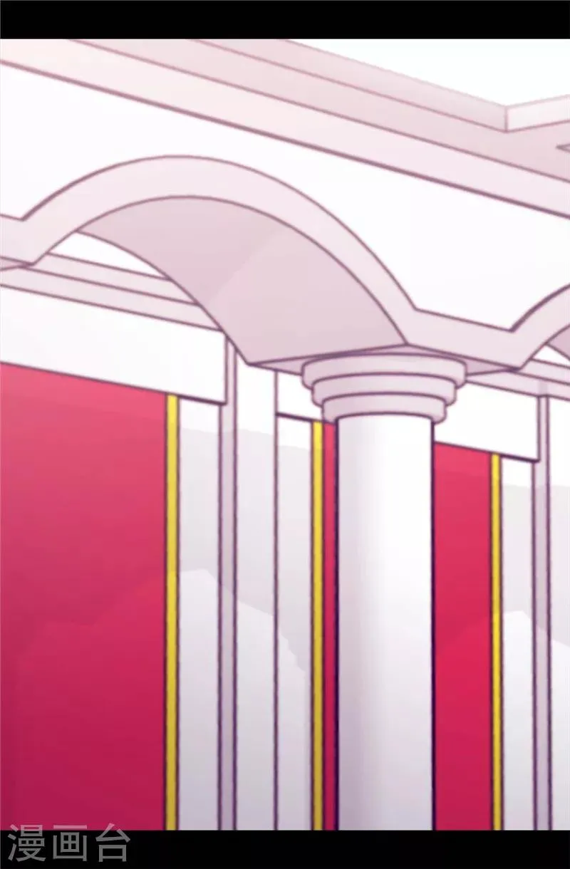 第405话 外宿？！ 第25页
