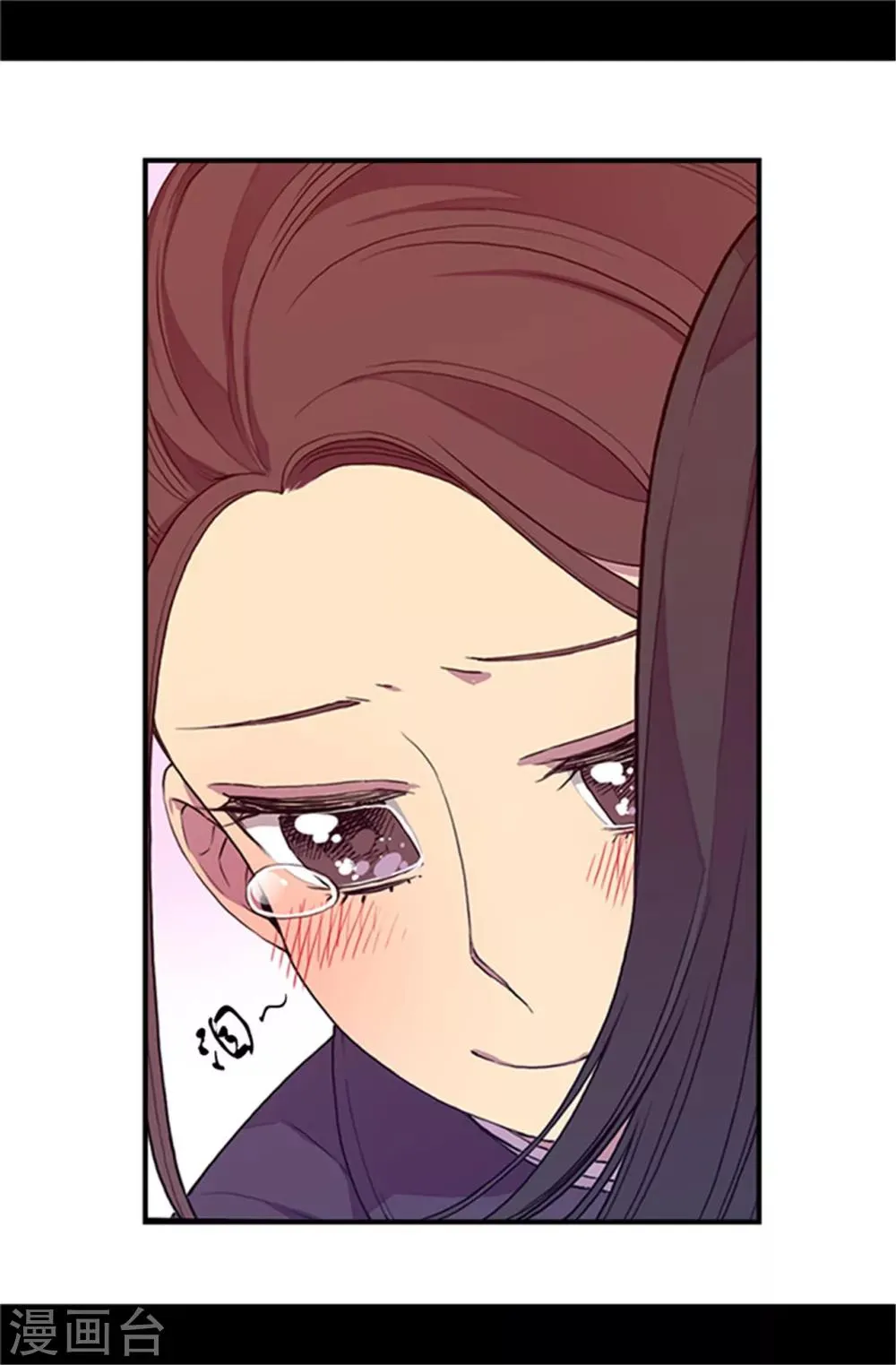 第19话 深深母女情 第18页