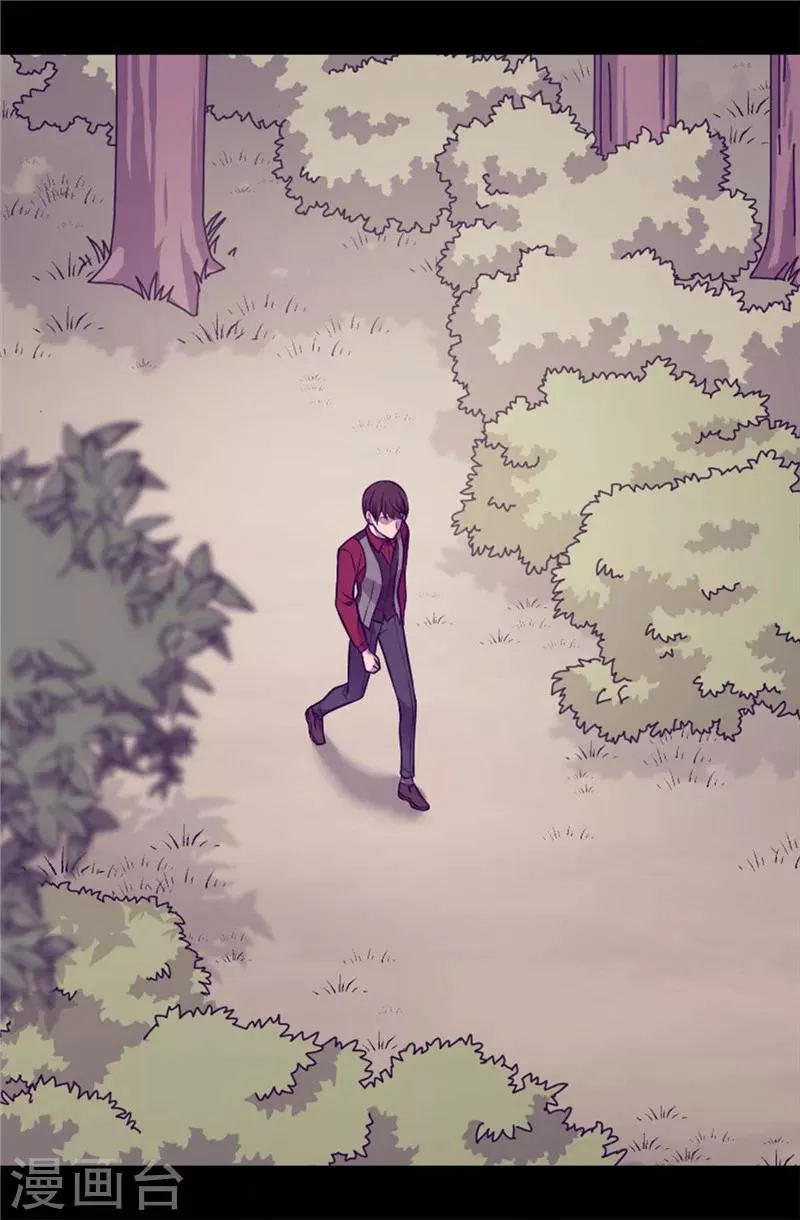 第406话 就不是不在乎女人吗？ 第29页