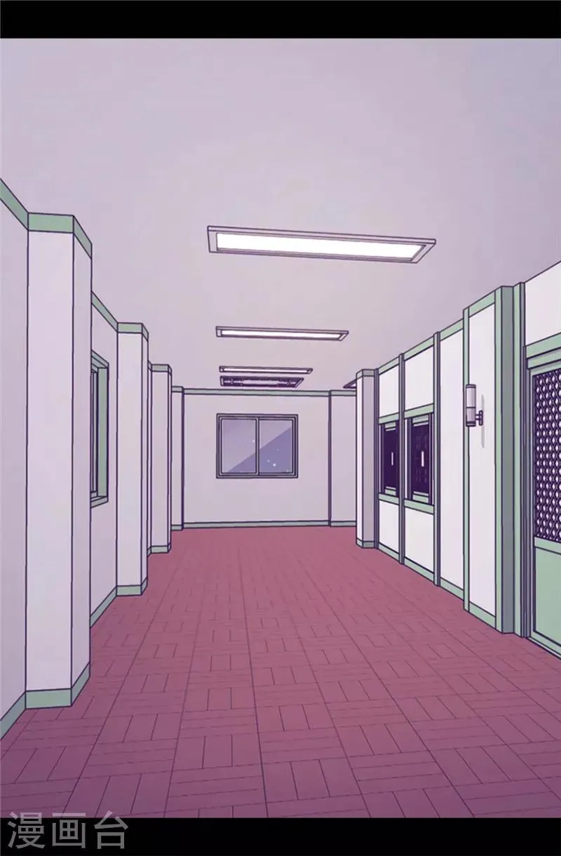 第407话 艾利克斯的主意 第23页
