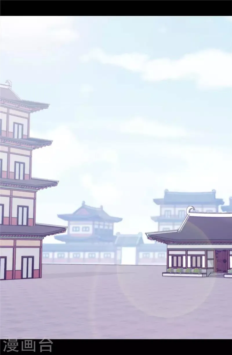 第413话 转移话题 第12页