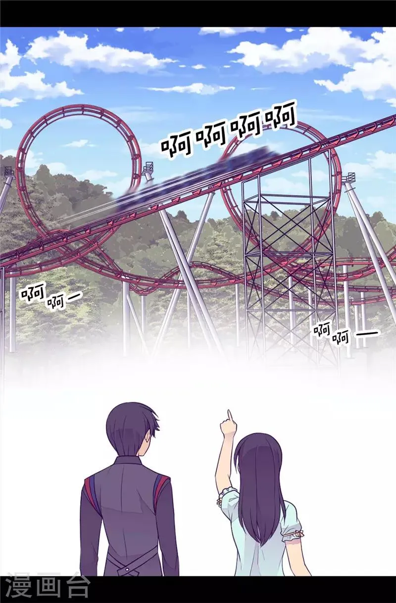 第415话 复仇之日 第19页
