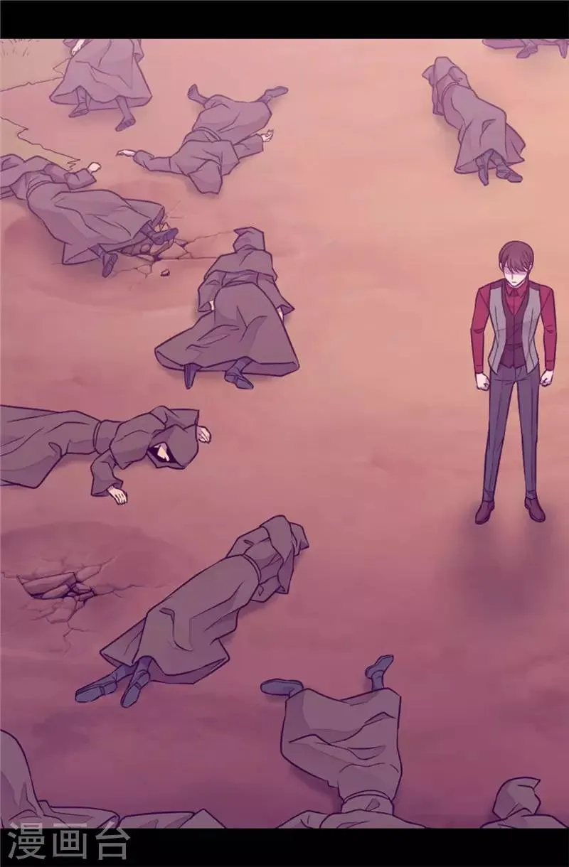 第417话 你是最后一个 第22页