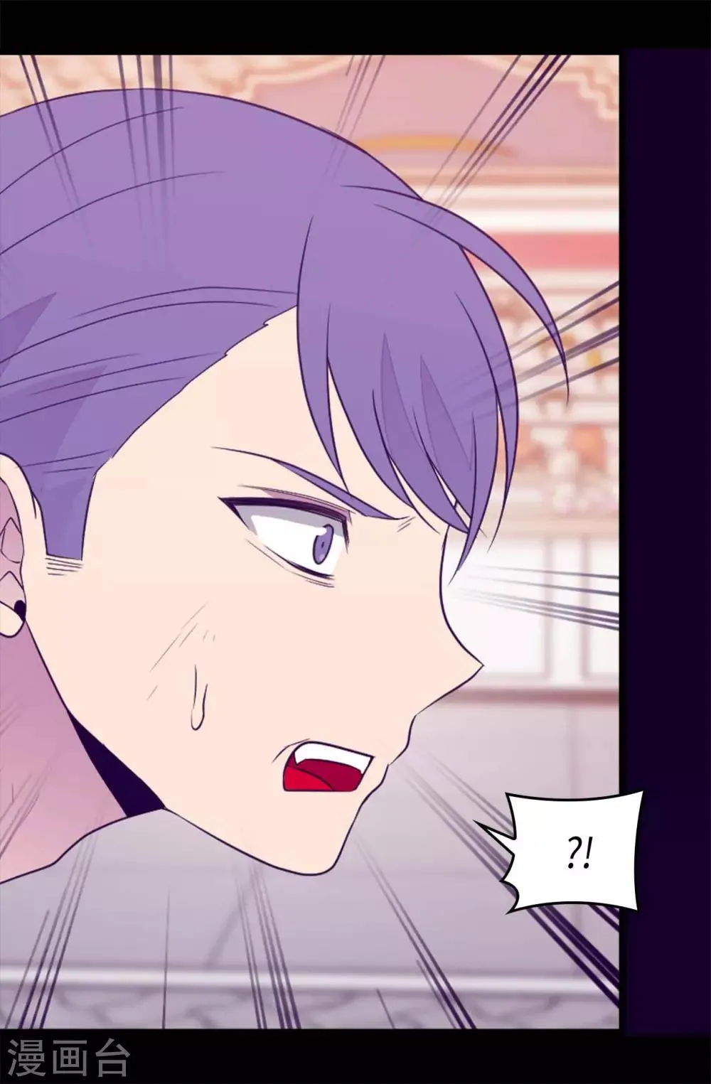 第423话 让人嫉妒的合照 第10页