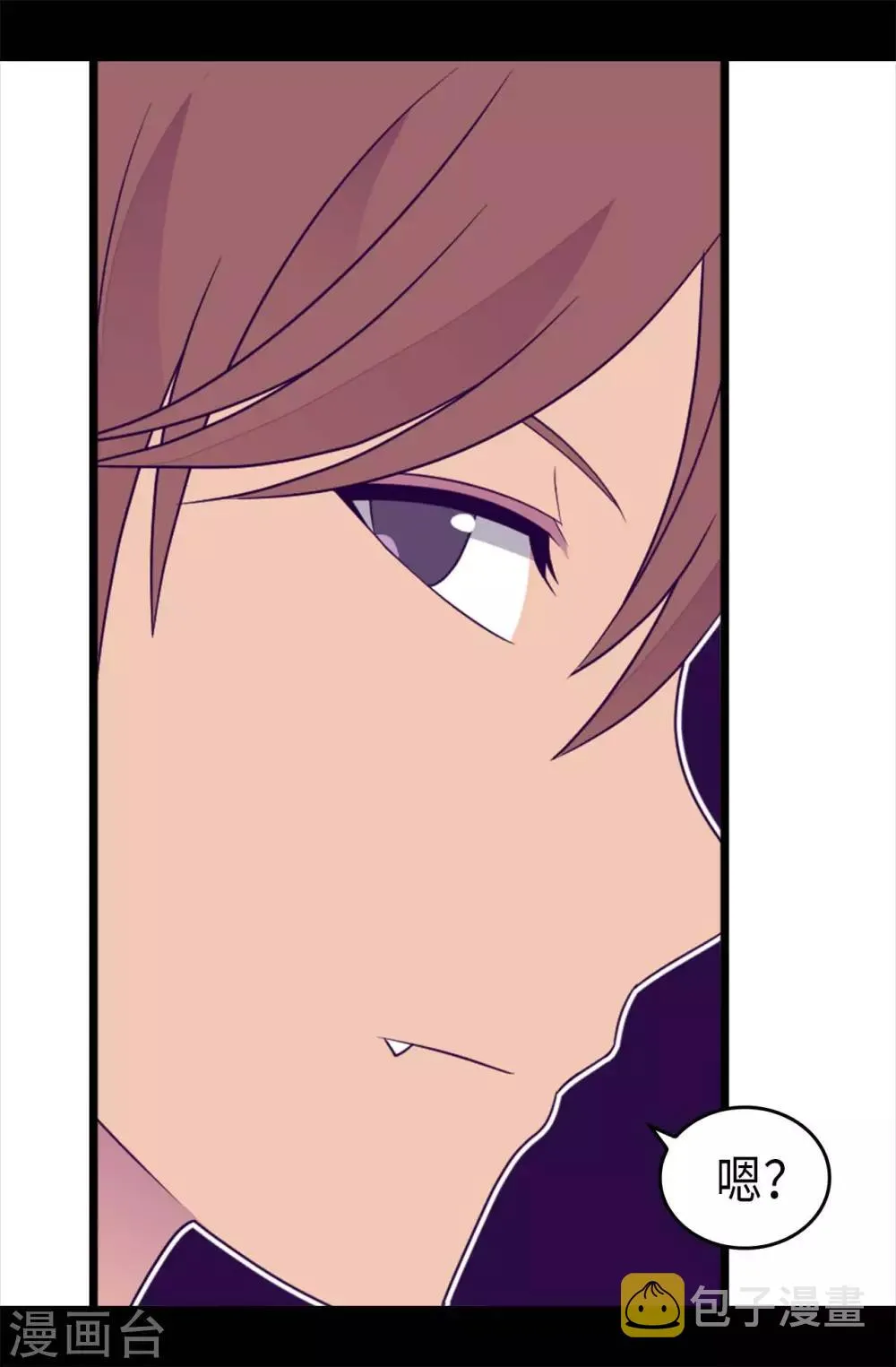 第423话 让人嫉妒的合照 第22页