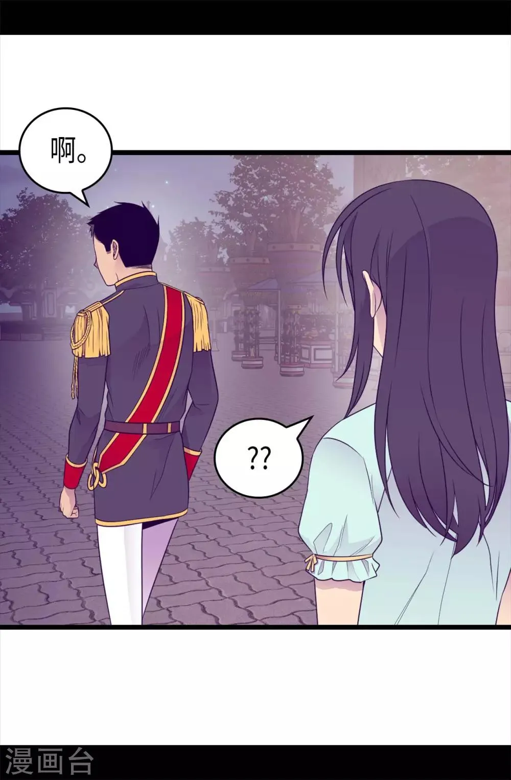 第428话 一万张照片而已 第16页