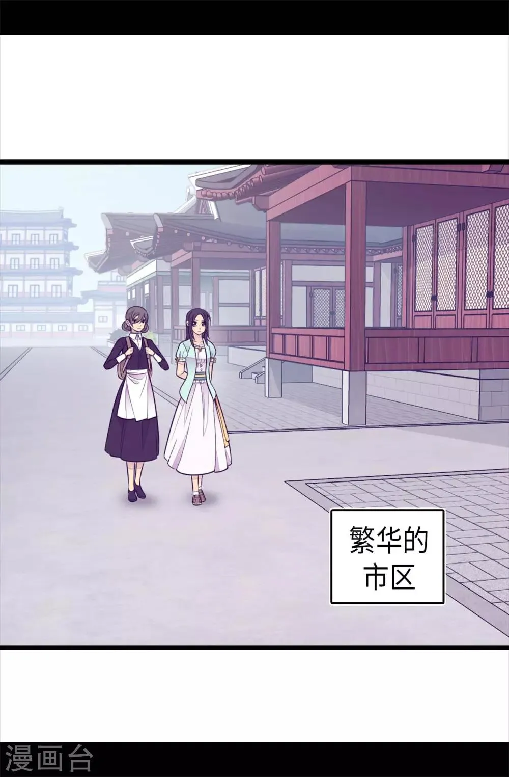 第428话 一万张照片而已 第26页
