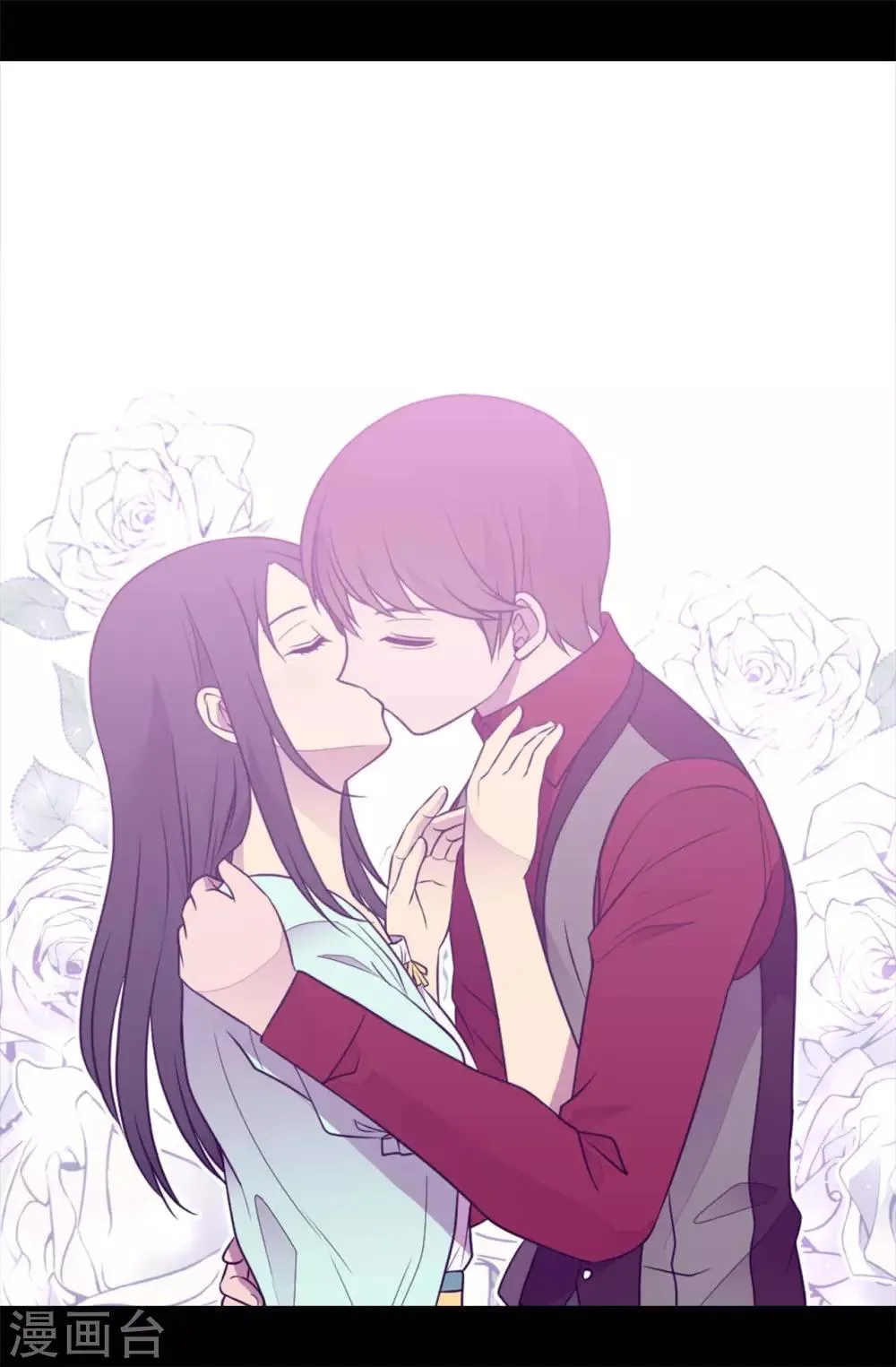 第431话 最有“价值”的女人 第22页