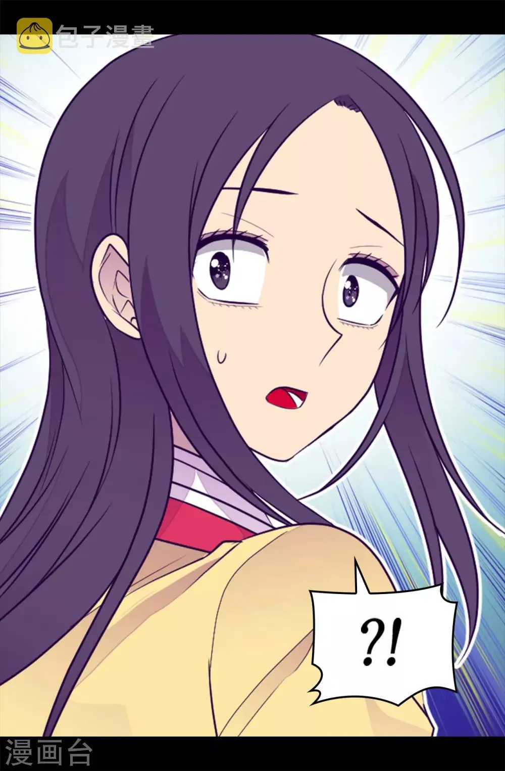 第435话 你在干什么! 第32页