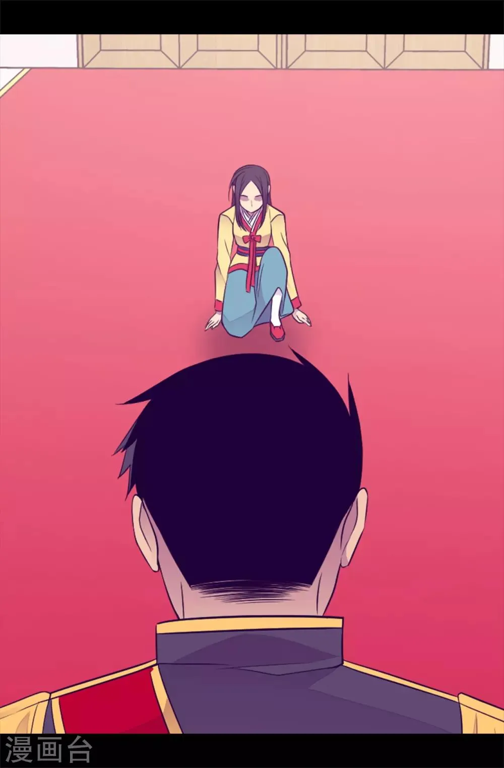 第437话 猪队友 第25页
