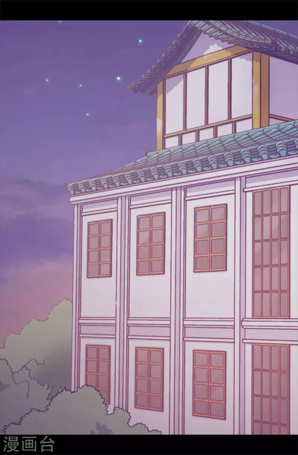 第443话 不愧是女儿奴 第23页