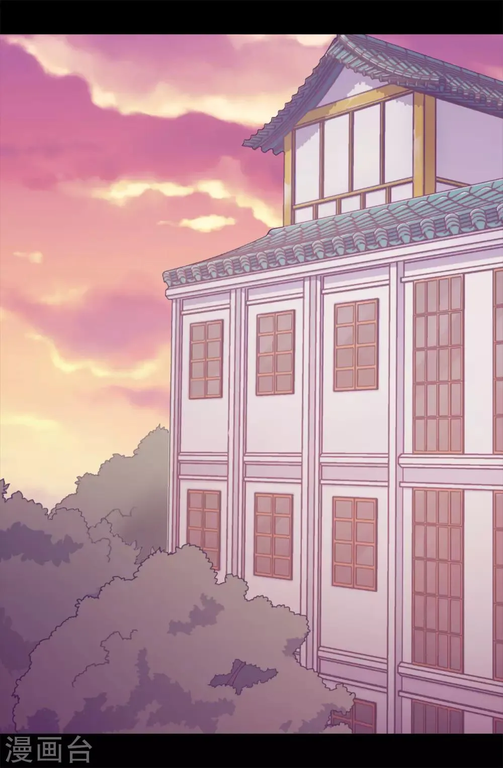 第445话 不会让你们随便嫁我女儿！ 第11页