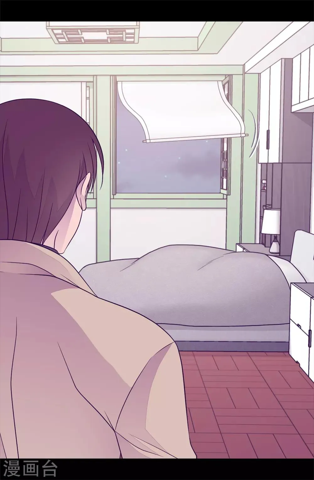 第449话 绣薇消失了！？ 第25页