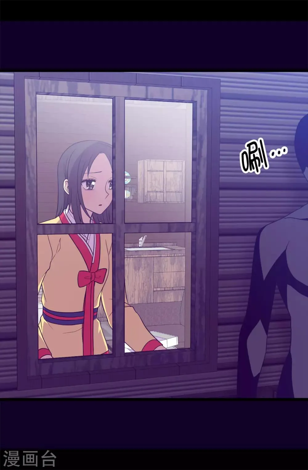 第453话 我的选择正确吗？ 第11页
