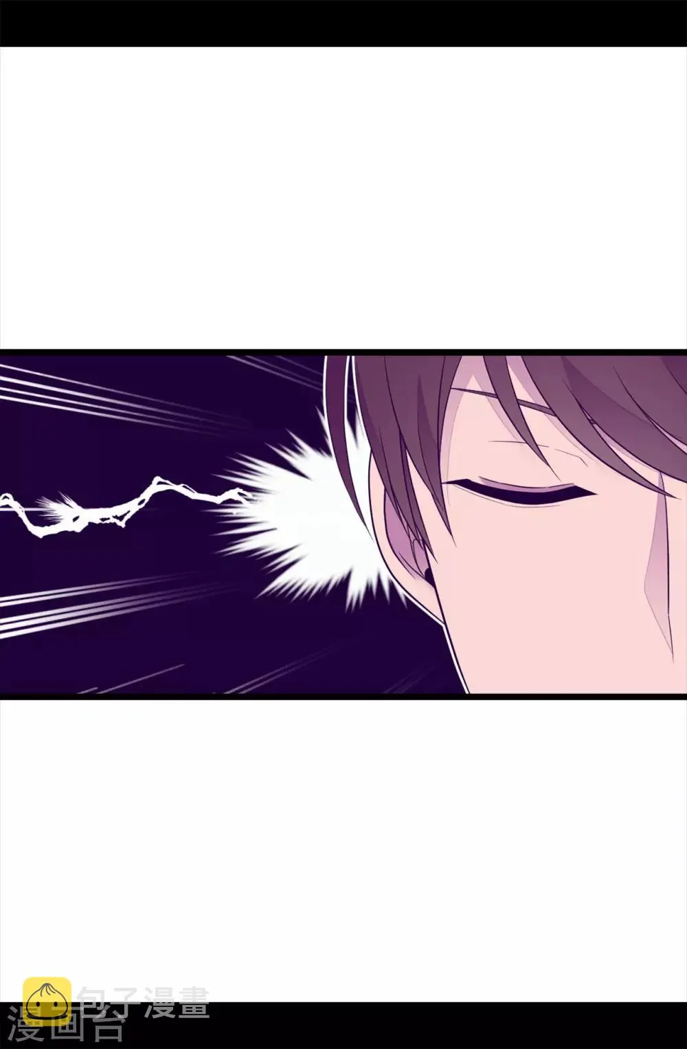 第455话 你一定要平安无事 第20页