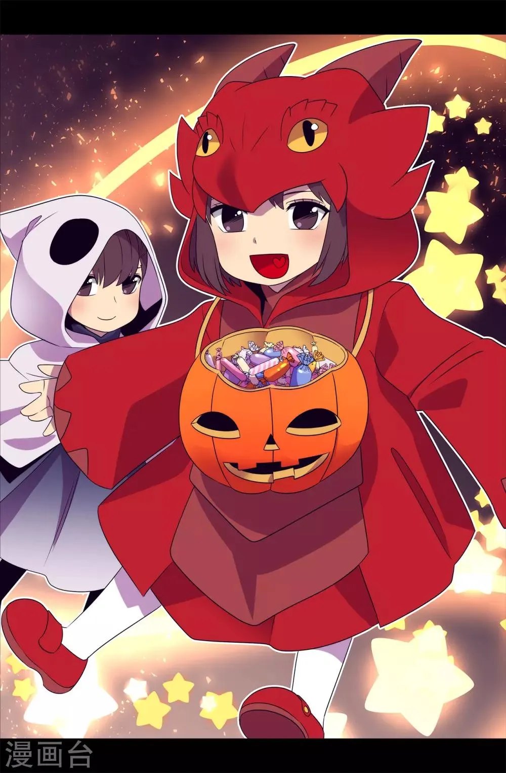 第456话 他们把绣薇藏在哪！ 第2页