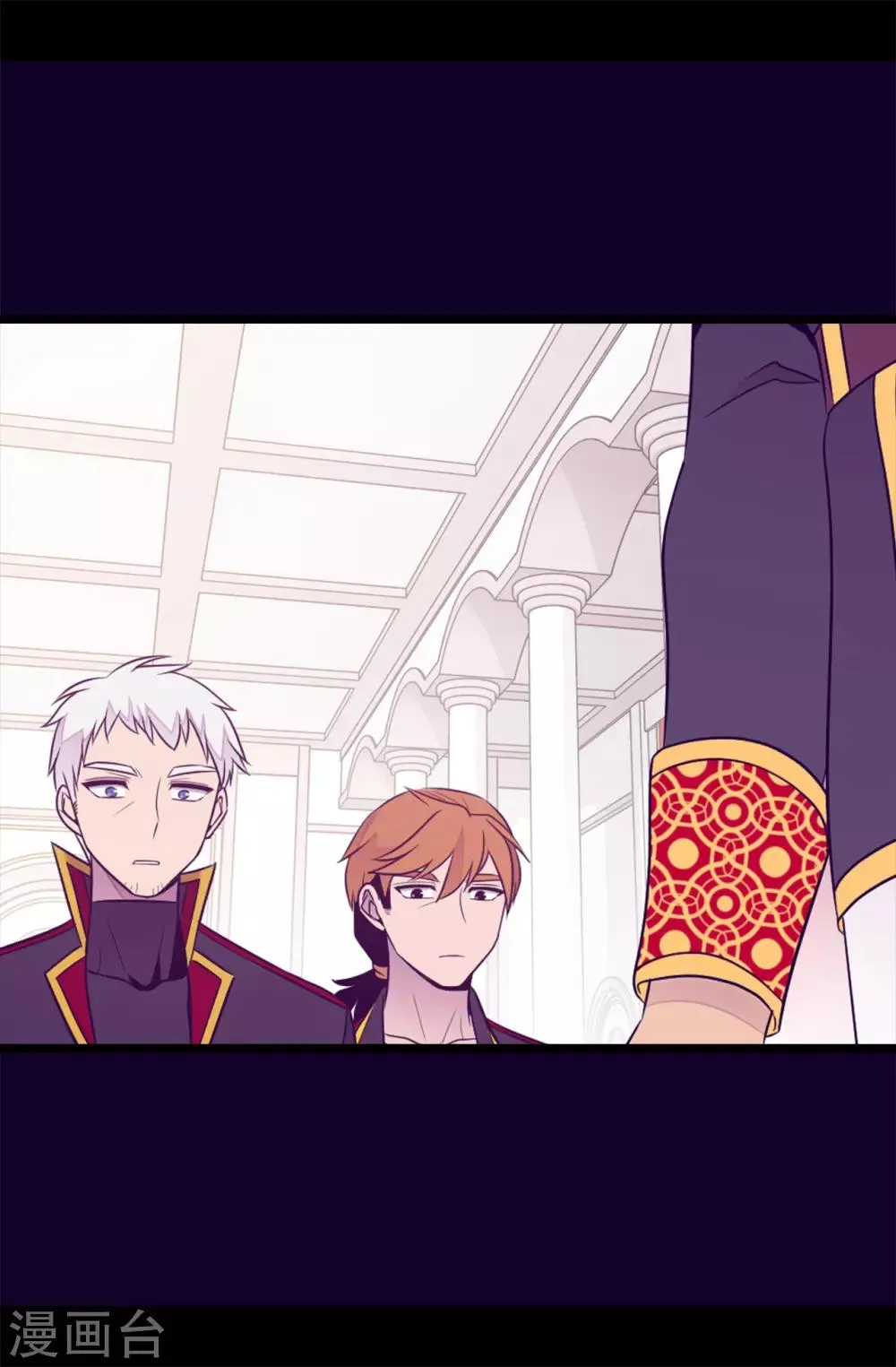 第456话 他们把绣薇藏在哪！ 第26页