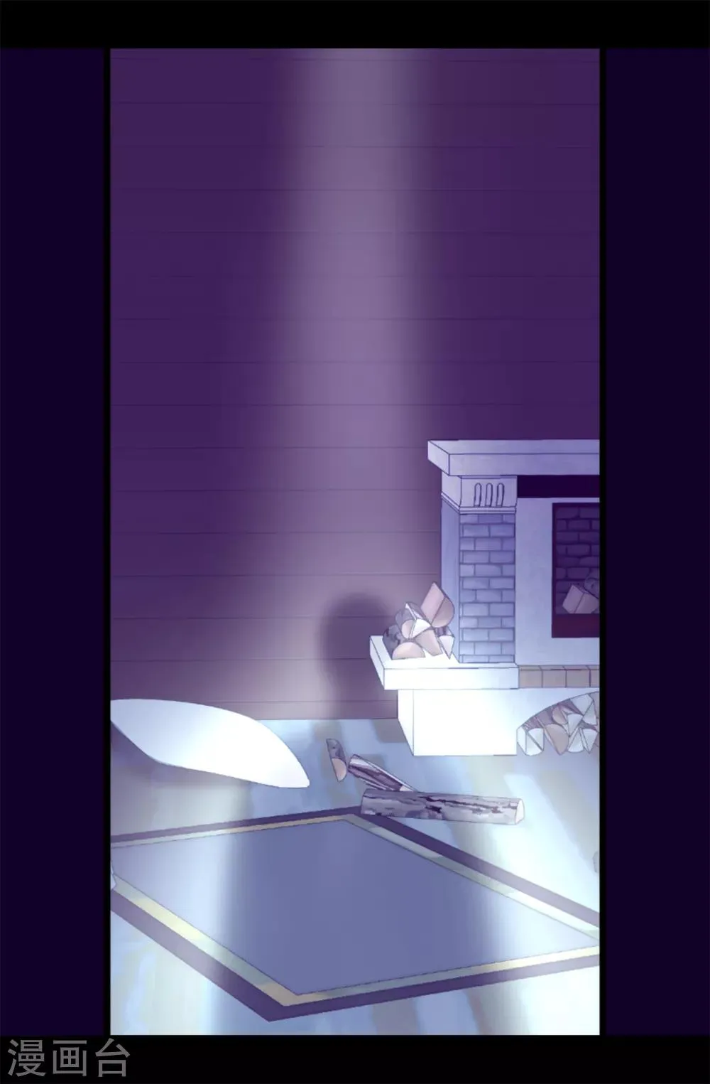 第457话 我女儿出事你也别想活命！ 第21页