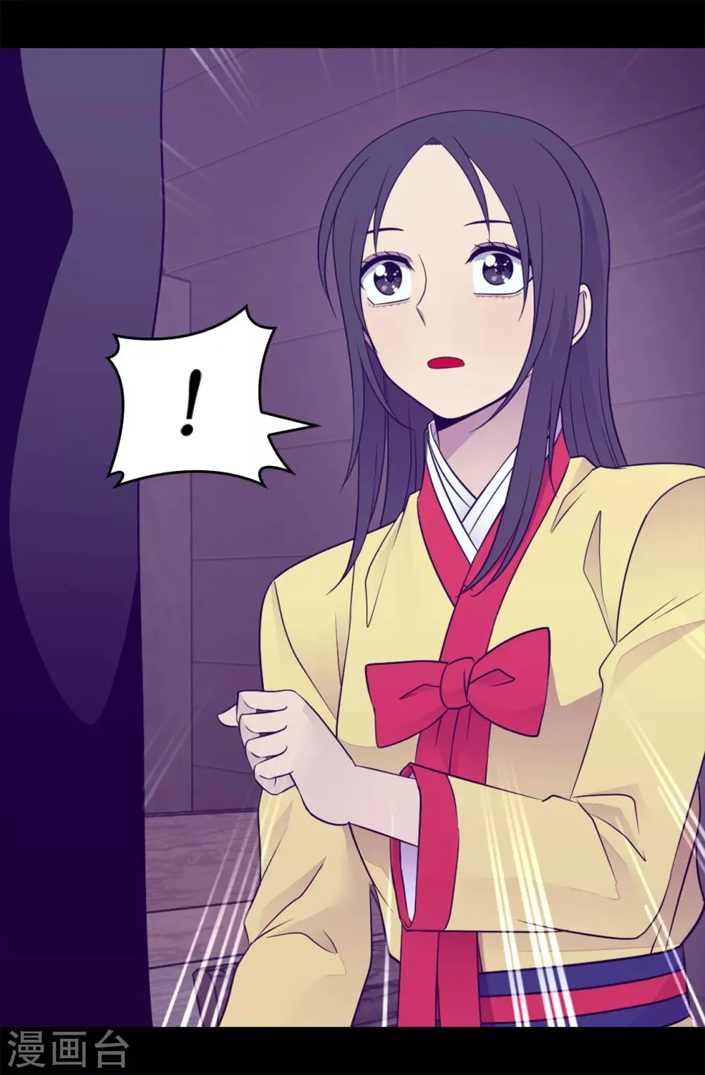 第457话 我女儿出事你也别想活命！ 第34页