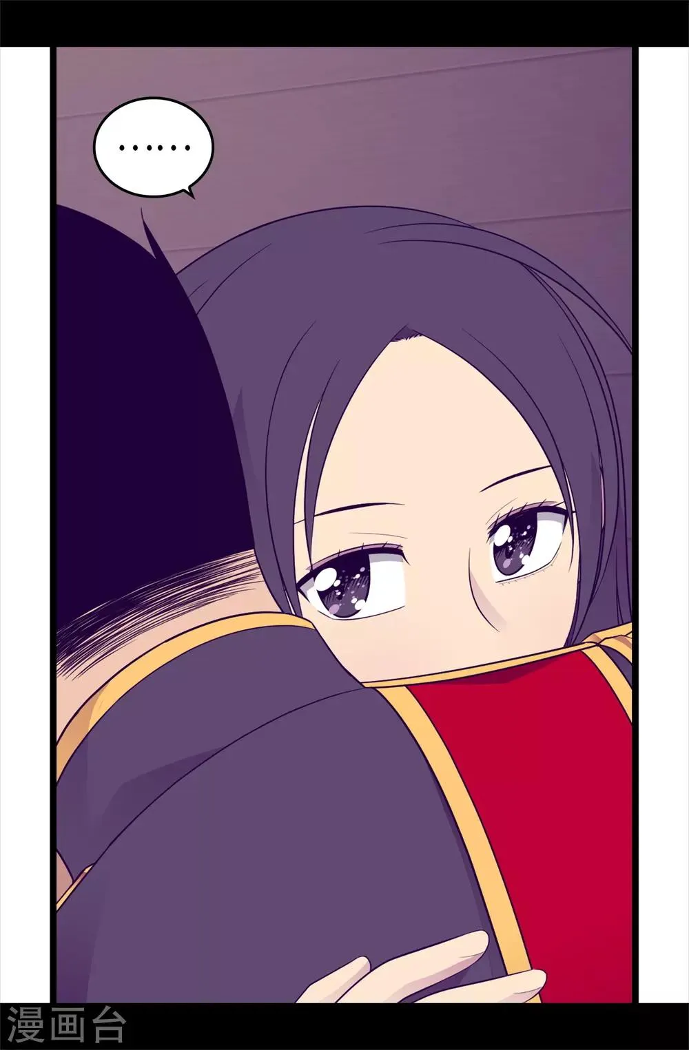 第458话 大混球变了好多啊！ 第19页