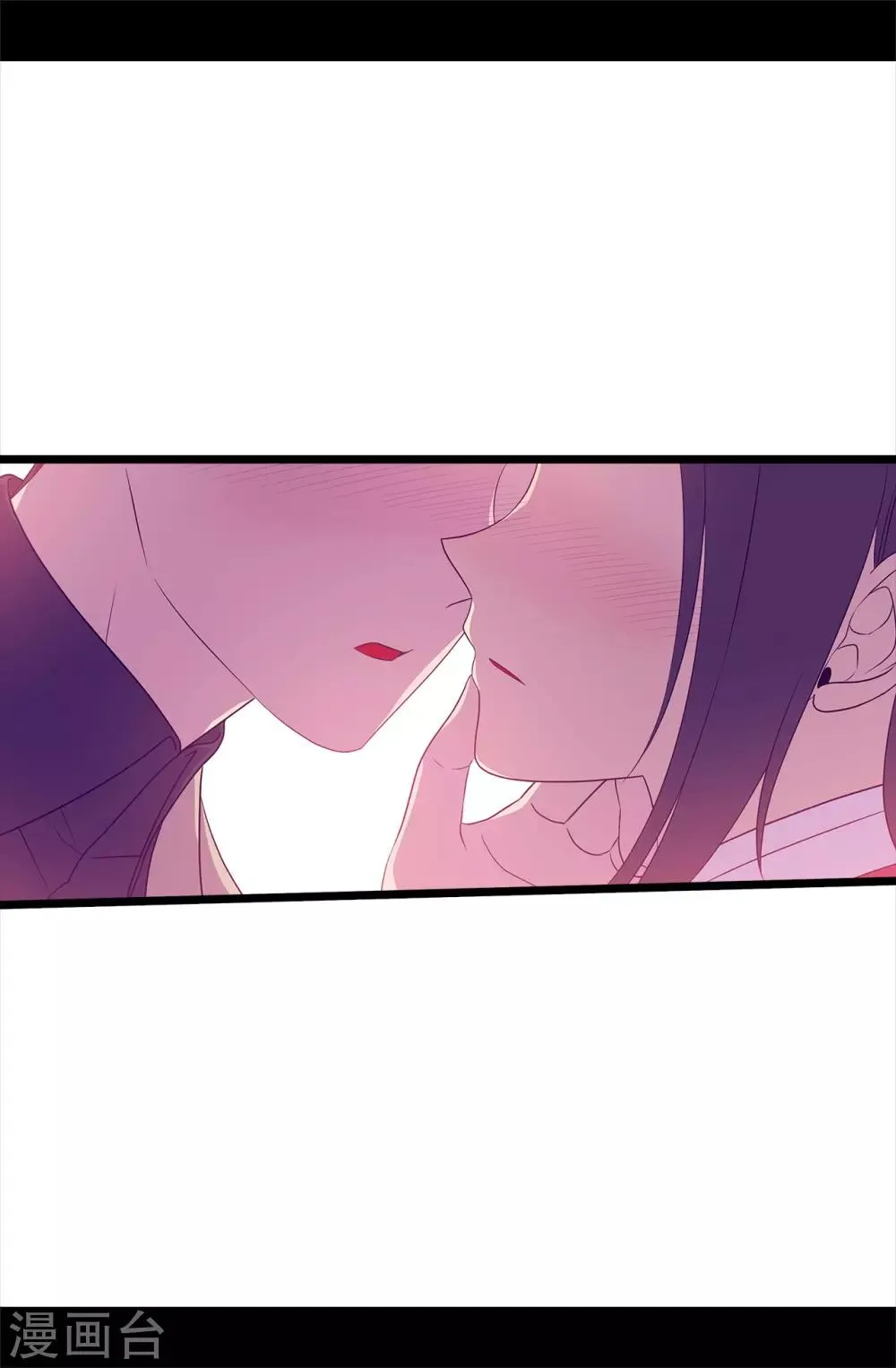 第460话 我比谁都爱！ 第32页