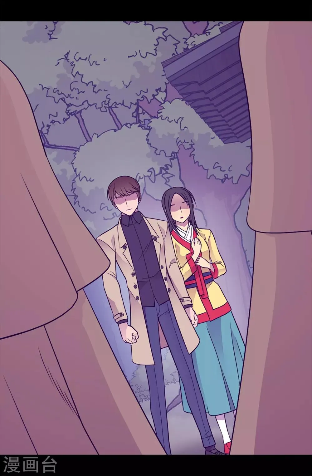 第462话 女婿的三个候选人 第2页