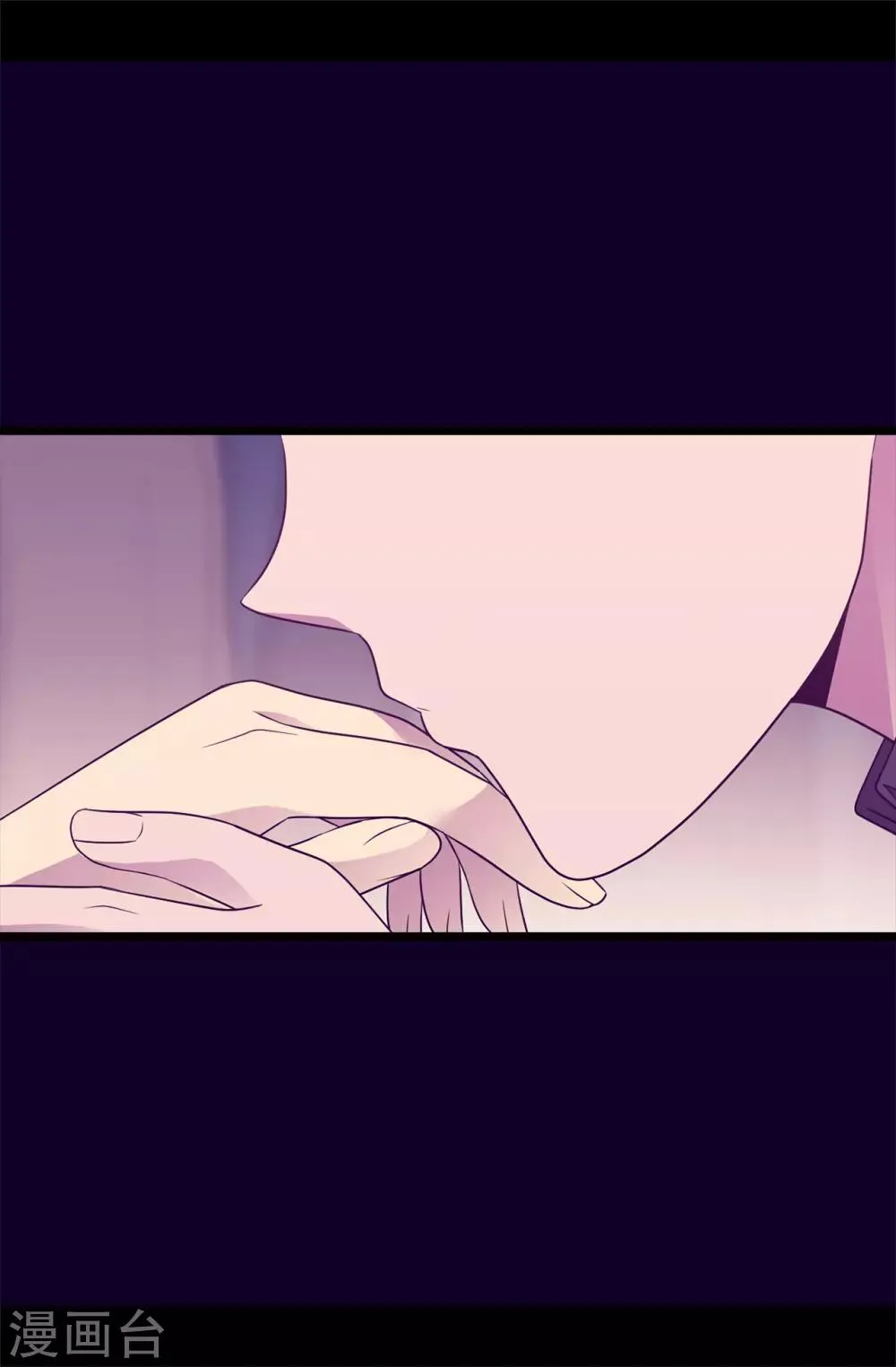 第464话 等我回来向你求婚 第12页