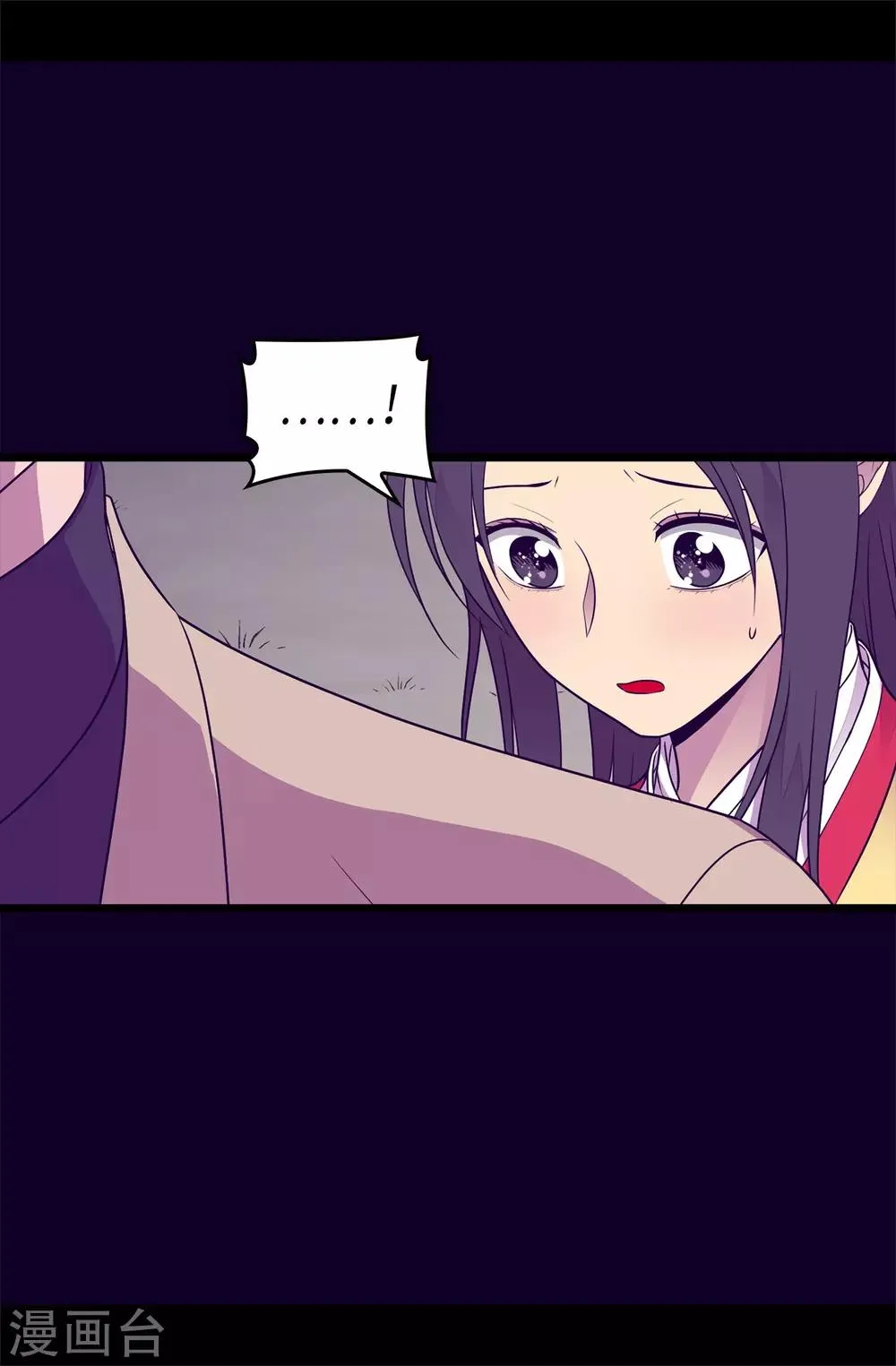 第466话 我会守护你到最后 第13页