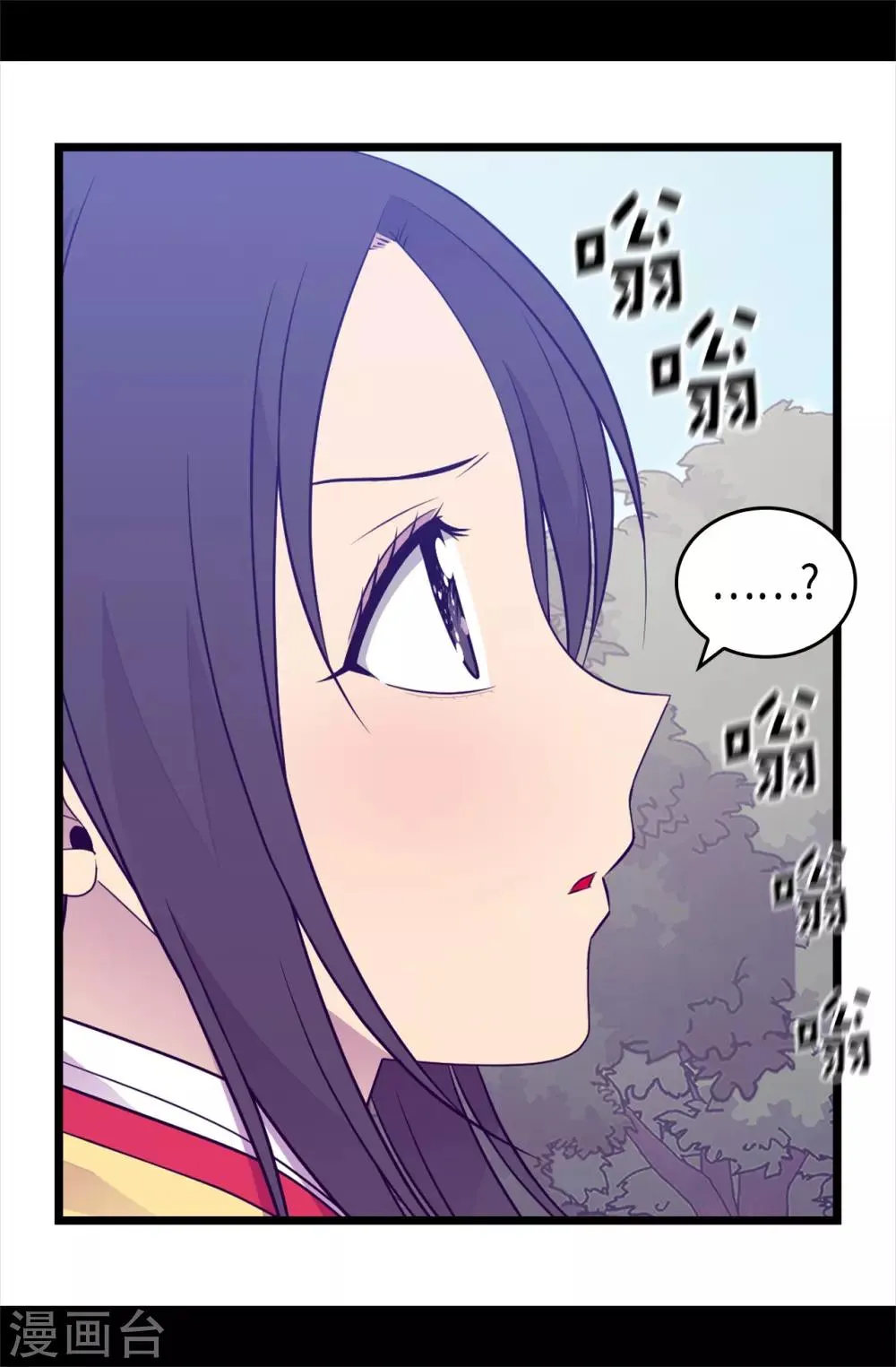 第470话 这是什么武器？？ 第5页