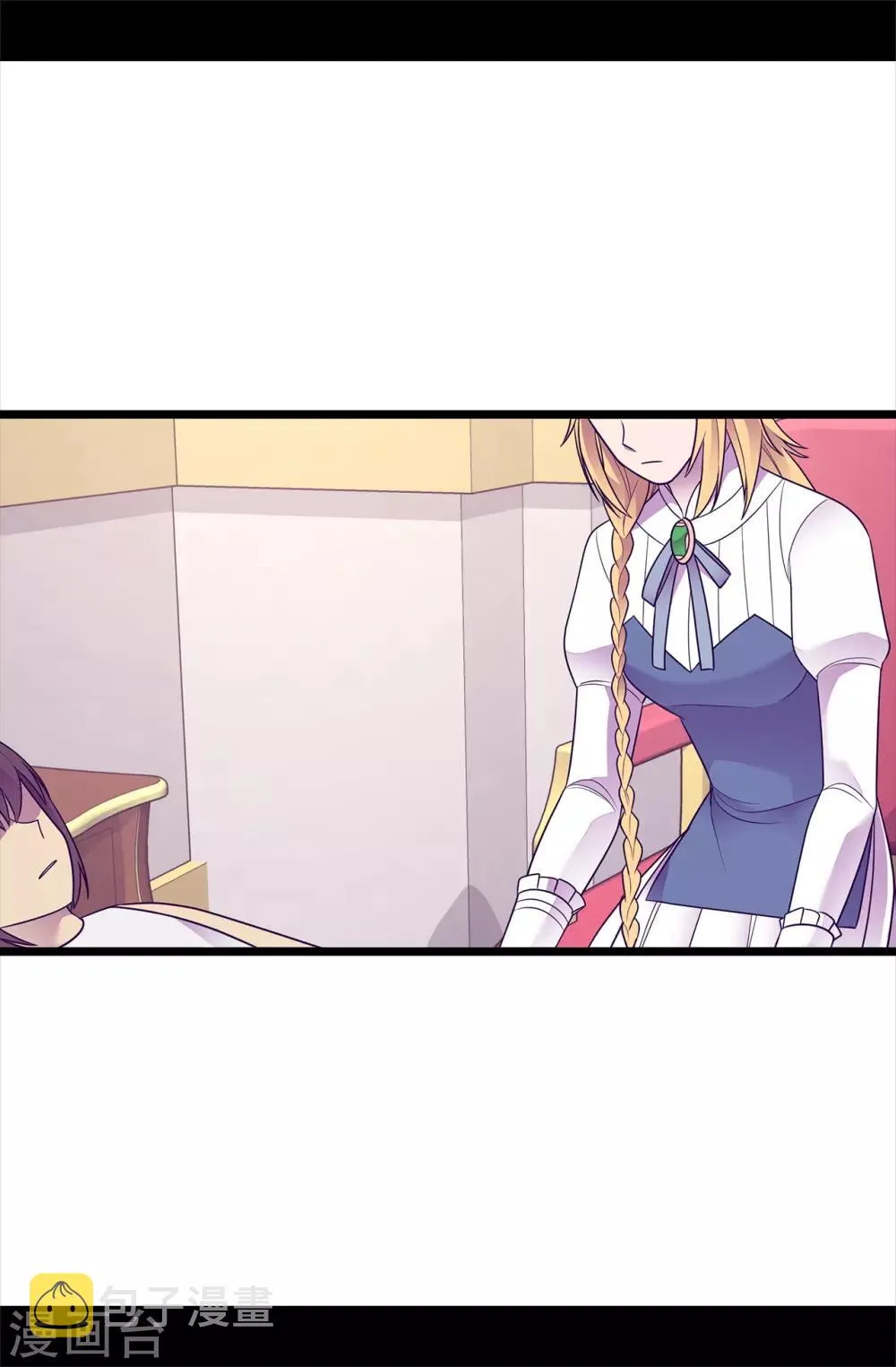 第489话 使用魔力的实验 第15页