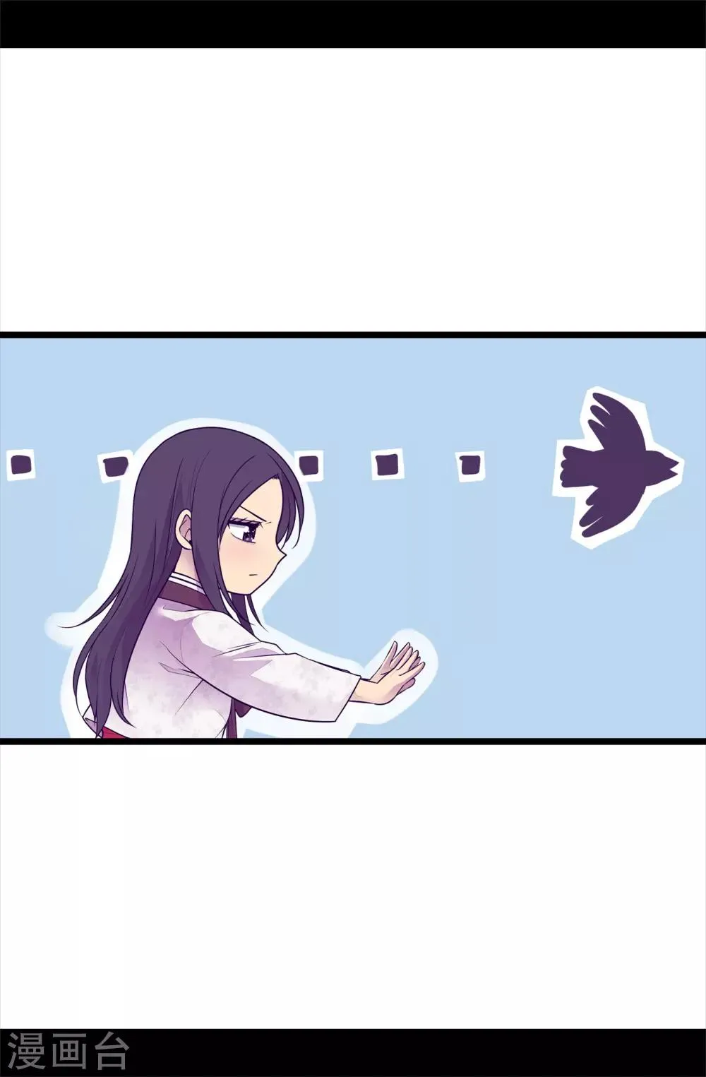 第490话 他一定知道些什么 第6页