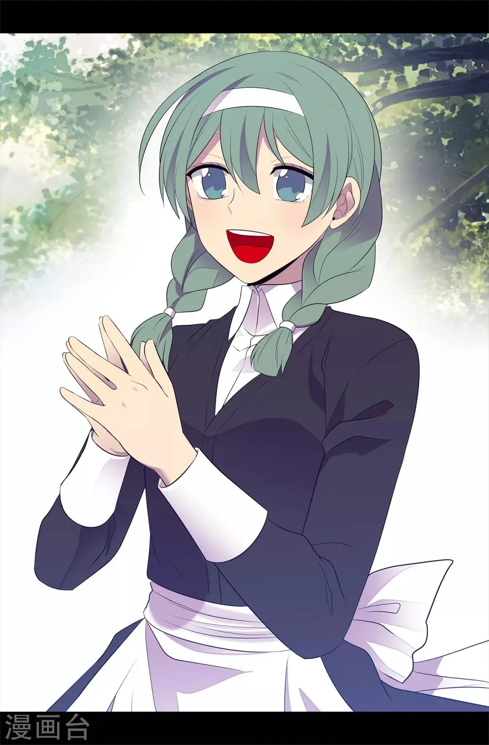 第500话 小公主的少女礼 第28页