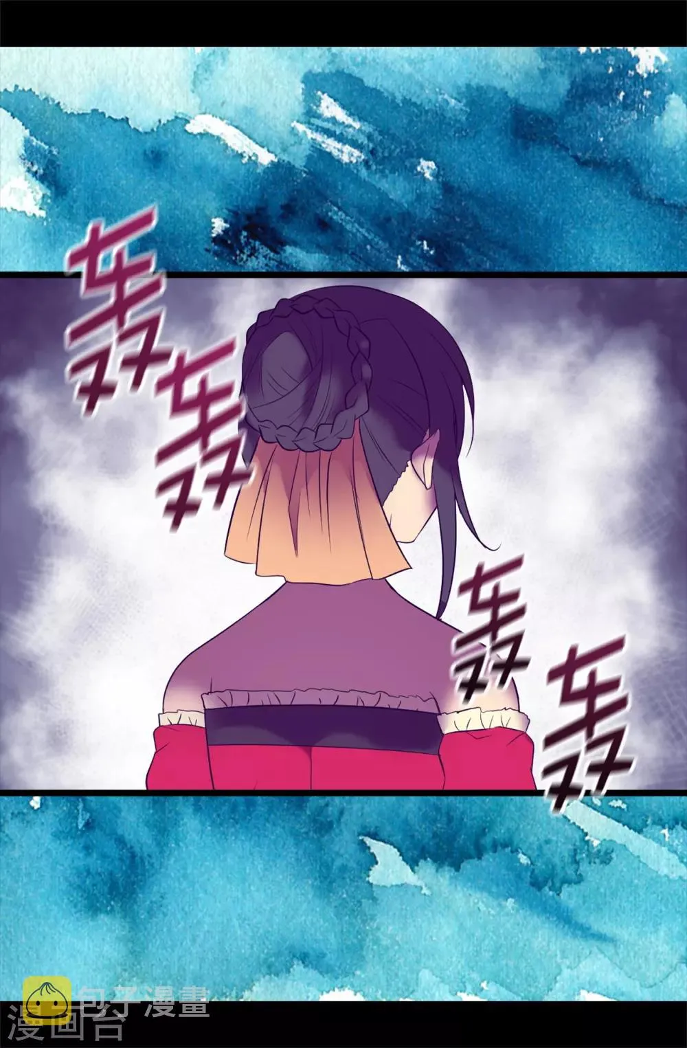 第503话 连基本的礼仪都不遵循？ 第28页