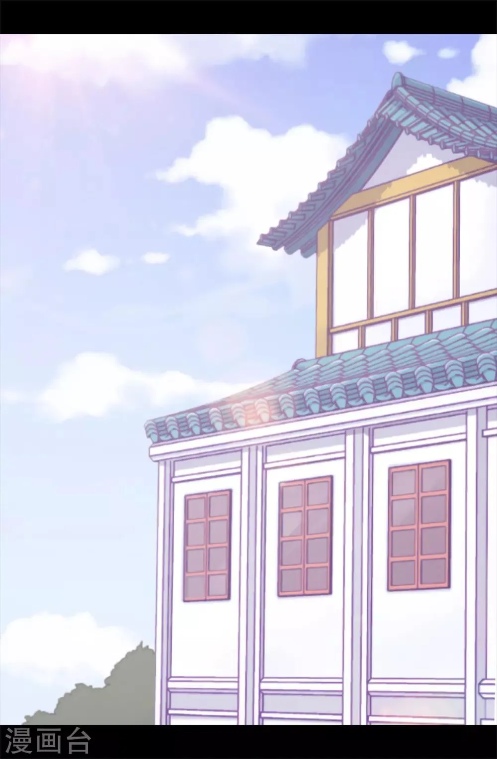 第508话 拥有魔力的小公主 第2页