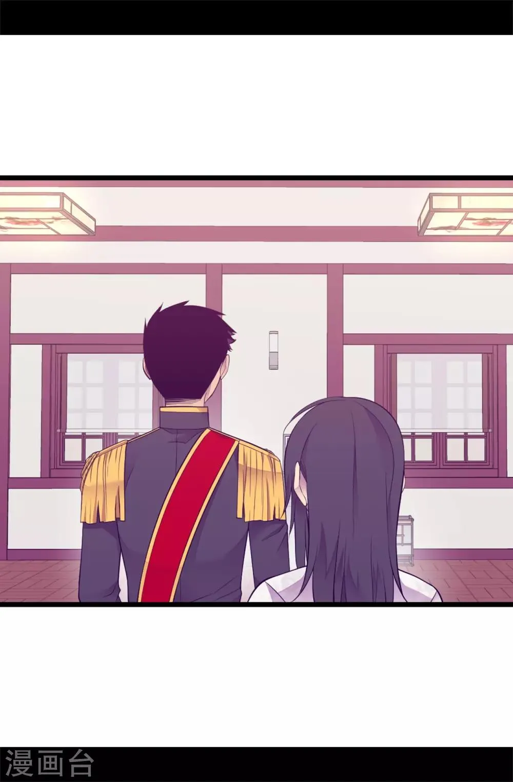 第516话 你为什么生气 第3页