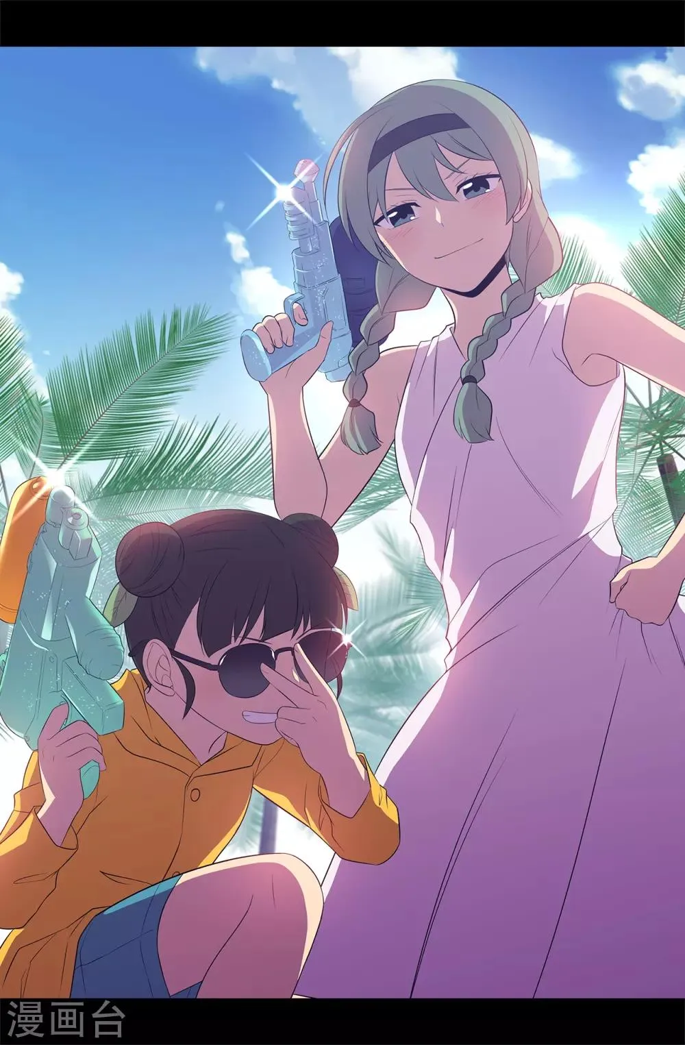 第540话 那不是真正的克里斯 第2页