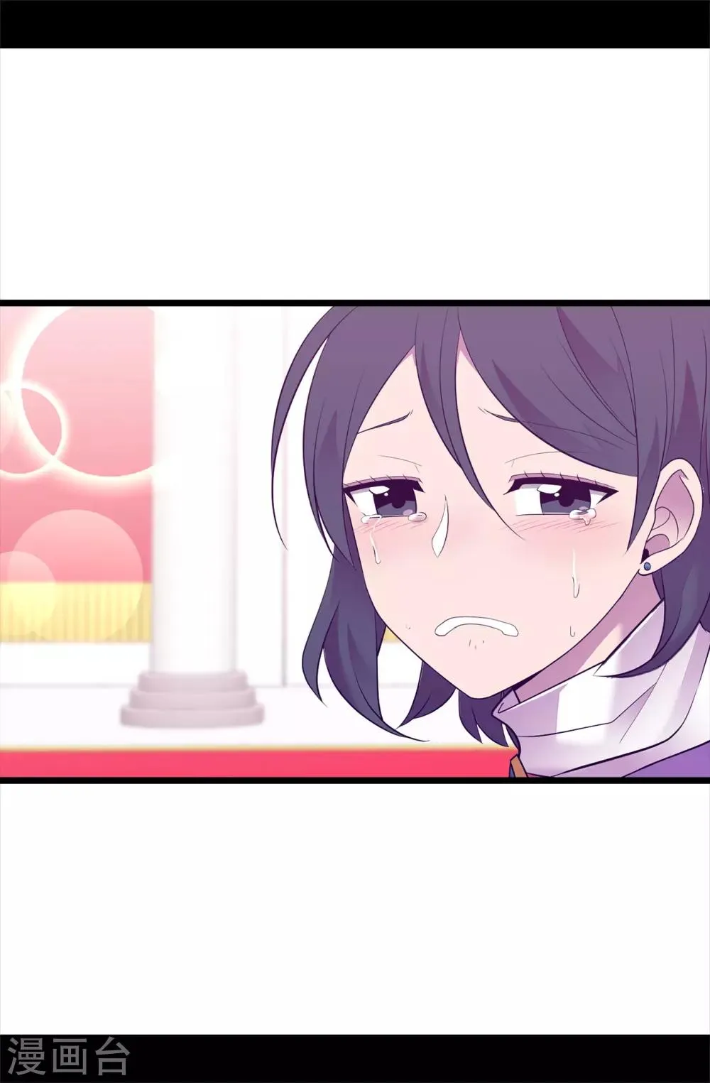 第541话 黑暗中世人的救赎者 第12页