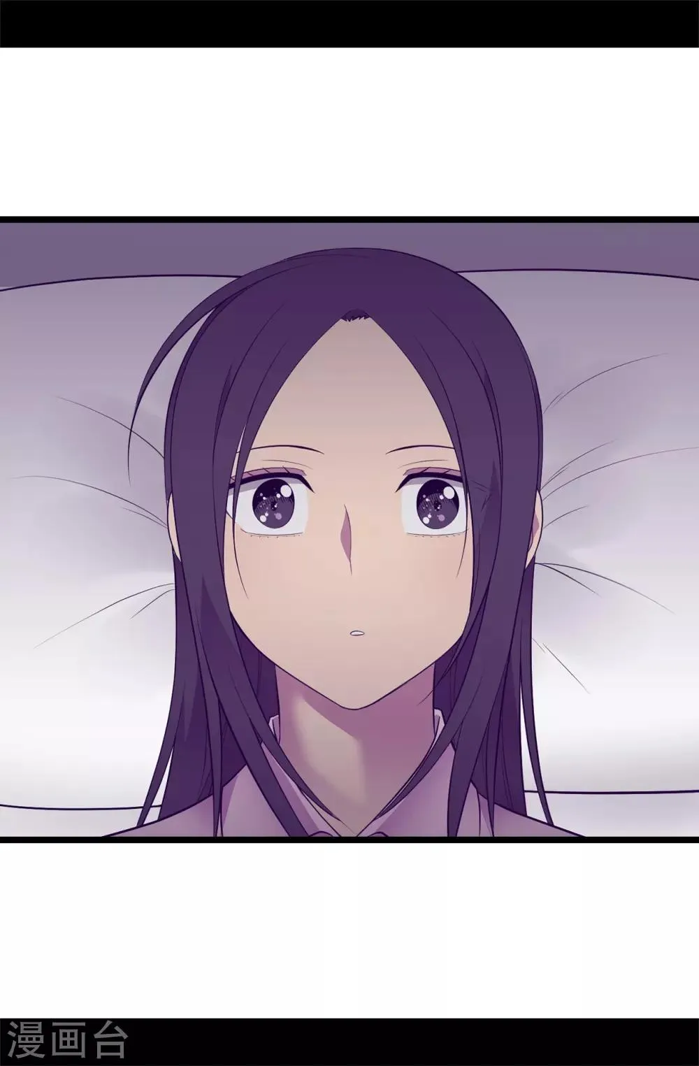 第552话 毁掉乌托邦的元凶 第24页