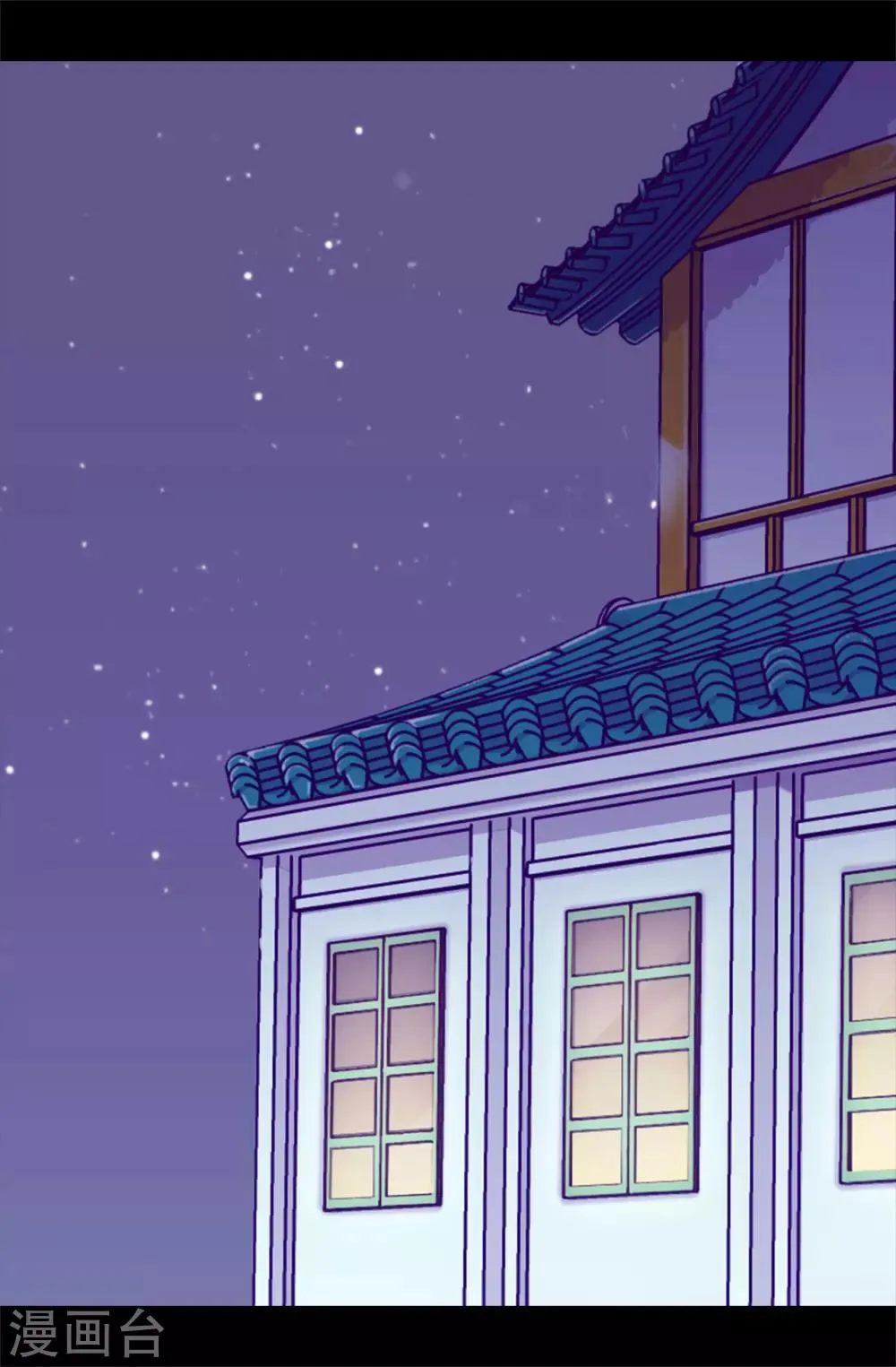第559话 留在城堡的王子们 第18页