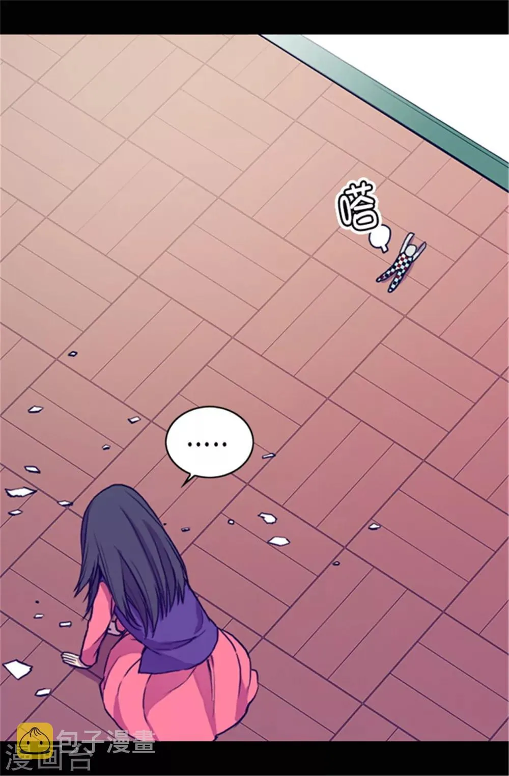 第35话 醉翁之意不在酒 第11页