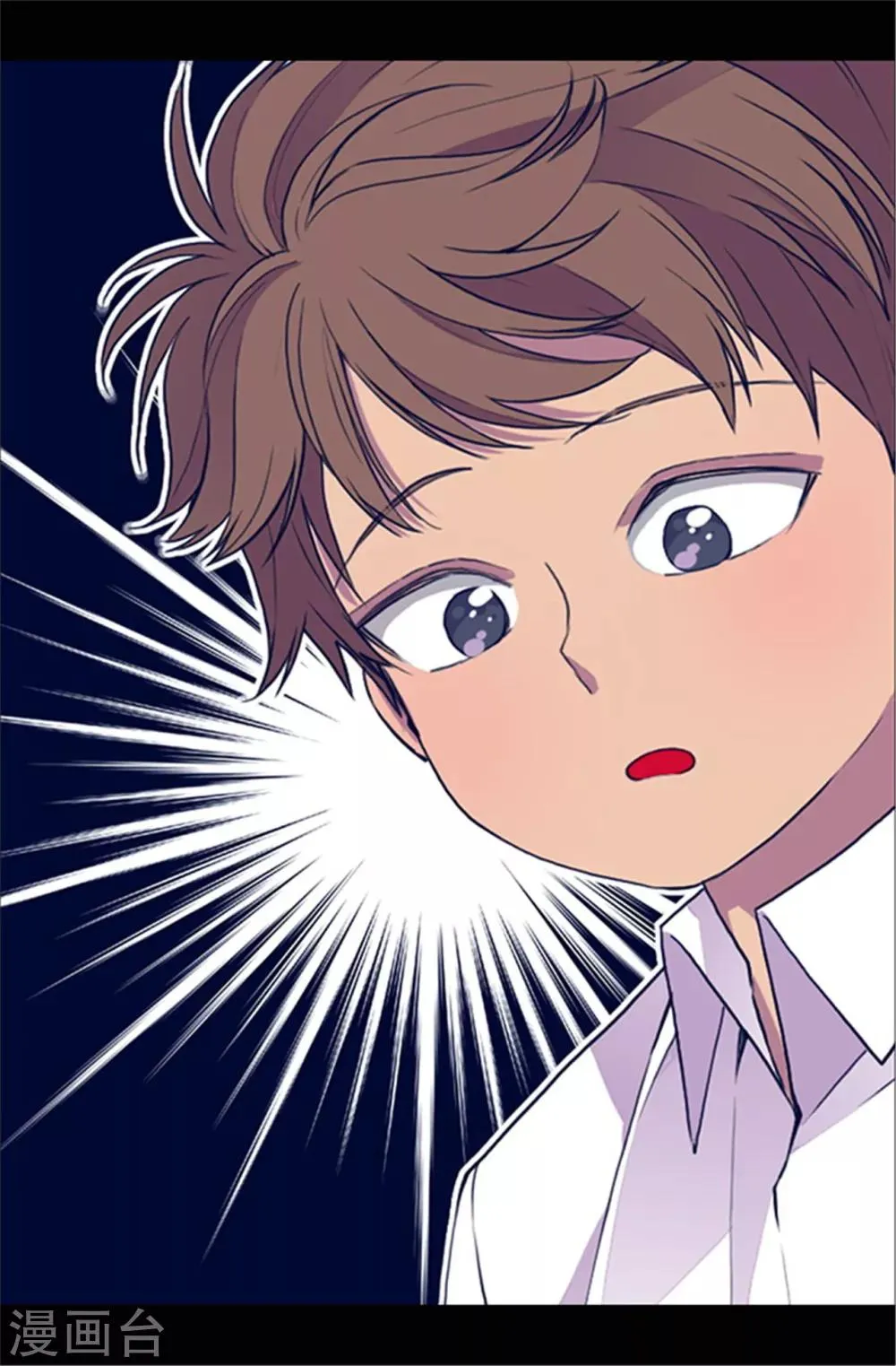 第35话 醉翁之意不在酒 第14页
