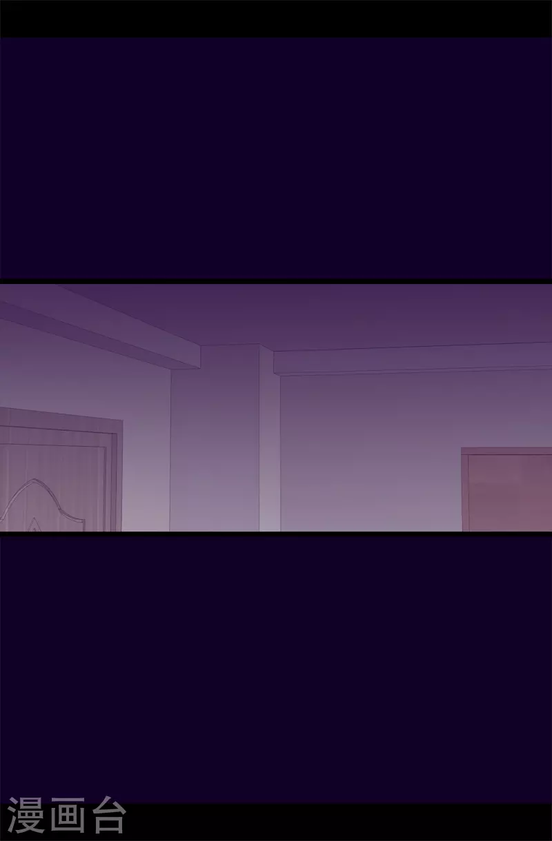 第612话 成为圣女的原因 第30页