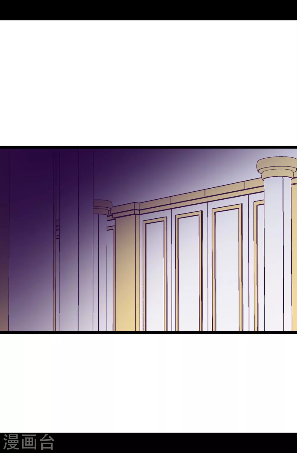 第583话 重要的任务 第22页