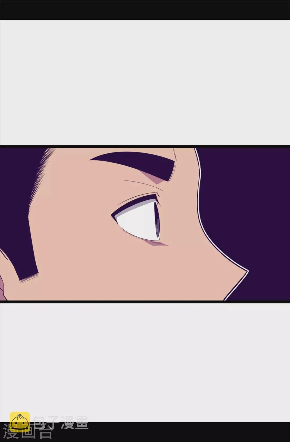 第584话 是时候付出代价了 第28页
