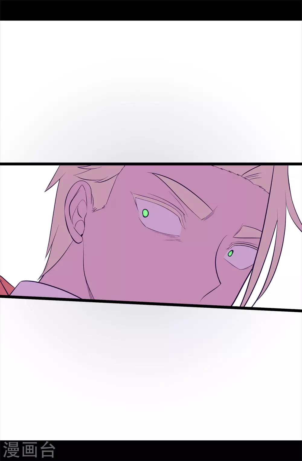 第585话 你是第一个到这里的人 第18页